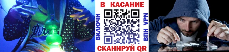 Наркошоп Далматово ГАШ  СОЛЬ  МЕФ  АМФЕТАМИН  COCAIN  Конопля 