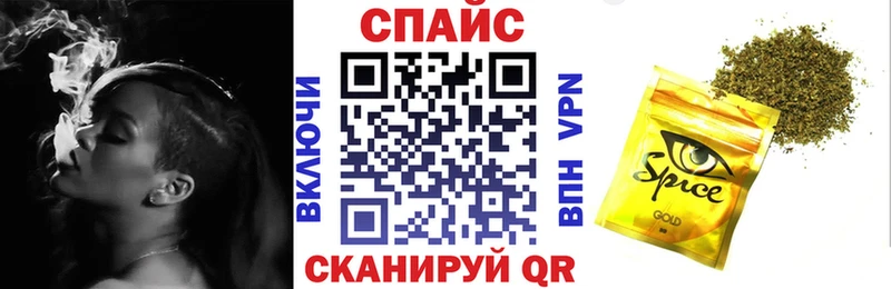 Бутират бутик  mega ССЫЛКА  Далматово 
