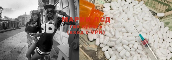 2c-b Бугульма