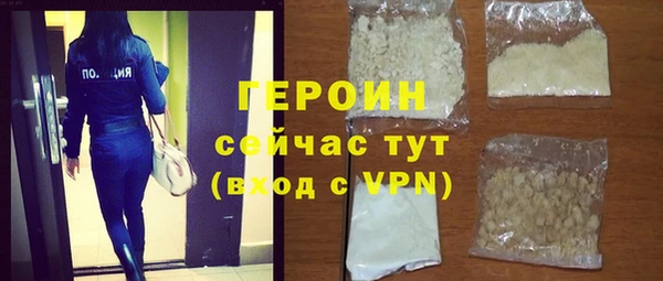 ПСИЛОЦИБИНОВЫЕ ГРИБЫ Остров