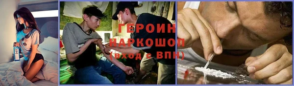 мефедрон VHQ Верхнеуральск