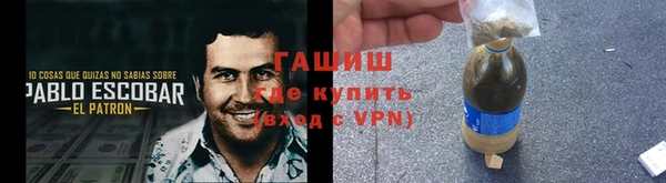 2c-b Бугульма