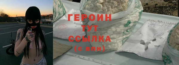 мдпв Бронницы