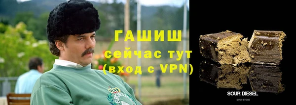 2c-b Бугульма