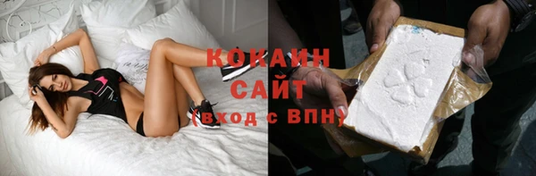 мдпв Бронницы