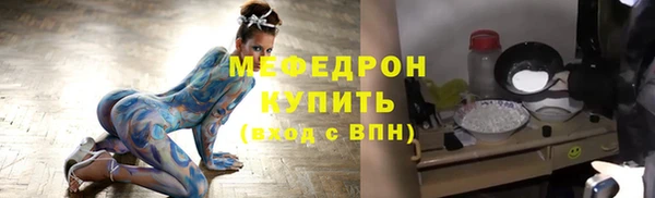 мдпв Бронницы