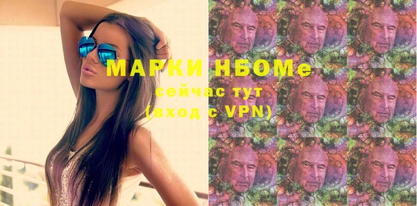 ПСИЛОЦИБИНОВЫЕ ГРИБЫ Остров