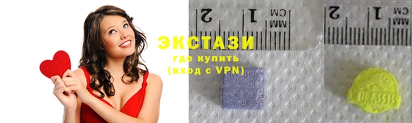 гашиш Бородино