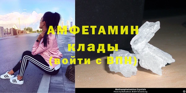 2c-b Бугульма