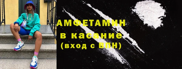 2c-b Бугульма