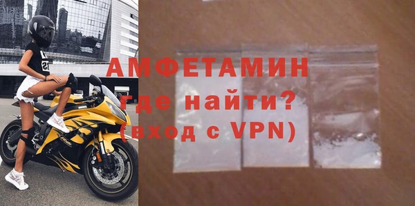 2c-b Бугульма